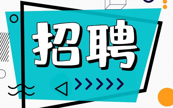 上海商务夜总会招聘模特佳丽保证上班率日结18-20-22真实靠谱